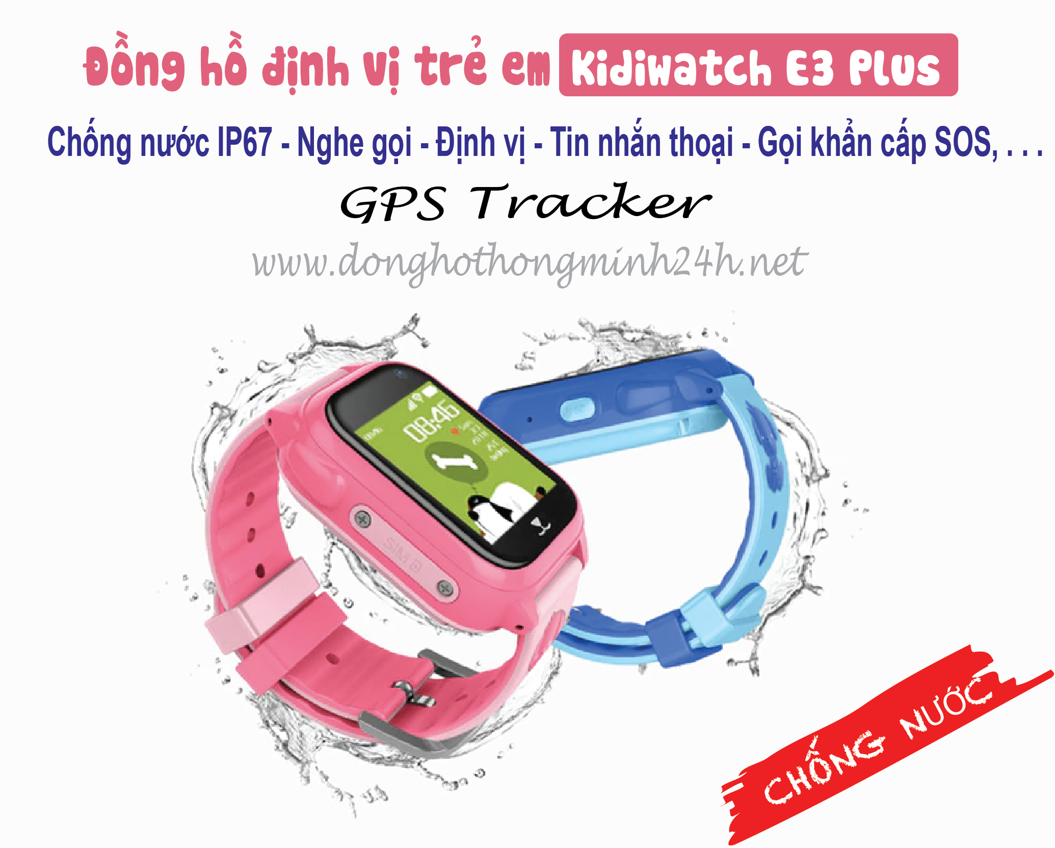 kidiwatch_e3_plus